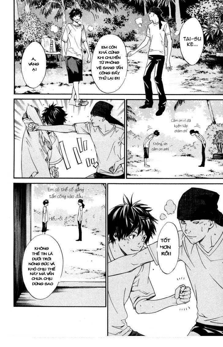 alive - the final evolution chapter 68 41