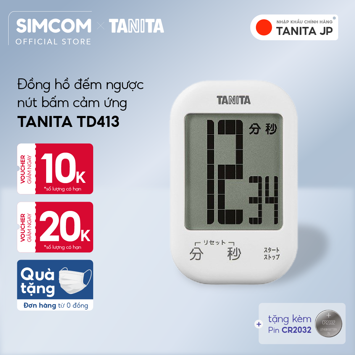 Đồng hồ đếm ngược Tanita TD413 Nhật Bản,Đồng hồ mini đếm ngược bấm giờ,Đồng hồ mini bấm giờ,Đồng hồ hẹn giờ,Đồng hồ bếp,Đồng hồ đếm ngược thời gian,đồng hồ bấm giờ đếm ngược,Đồng hồ điện tử đếm giờ,Đồng hồ điện tử đếm ngược