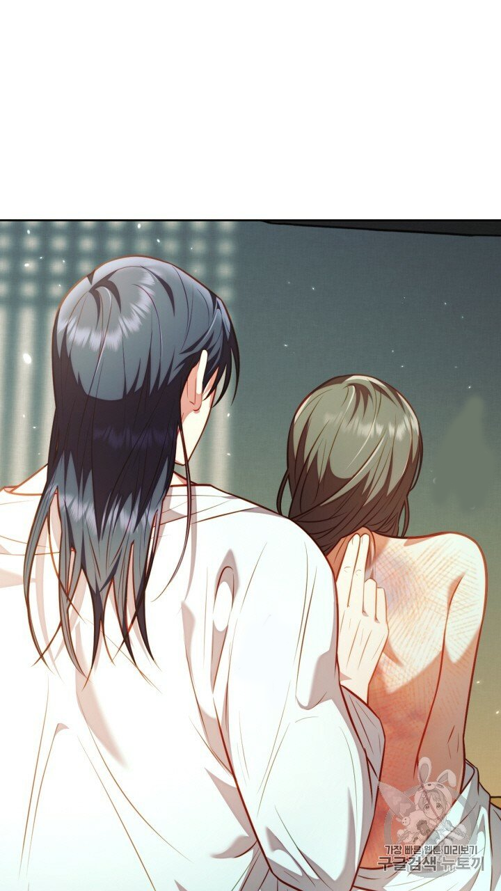 [18+] trăng nơi đỉnh núi chapter 19.2 12