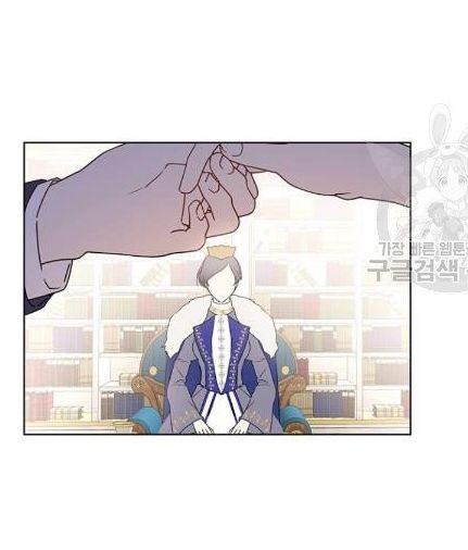 tôi là vị hôn thê phản diện chapter 33 54