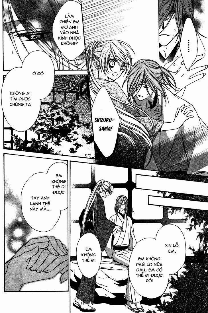 akaki tsuki no mawaru koro chapter 7 41