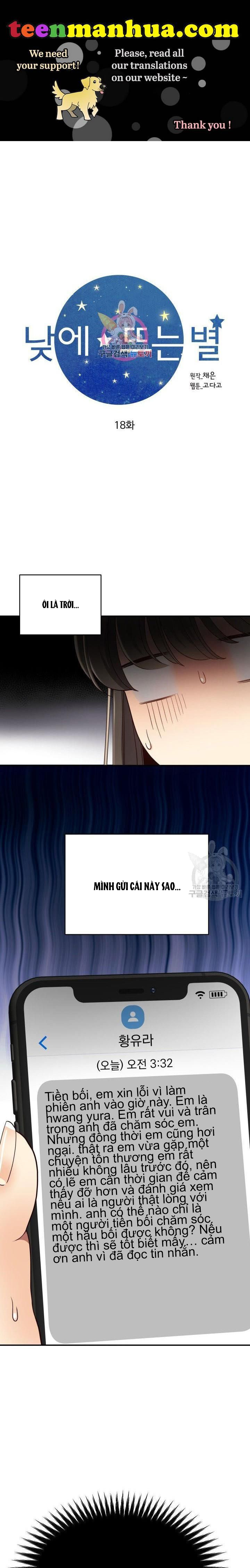 [16+] ánh sao ban mai chapter 18 1