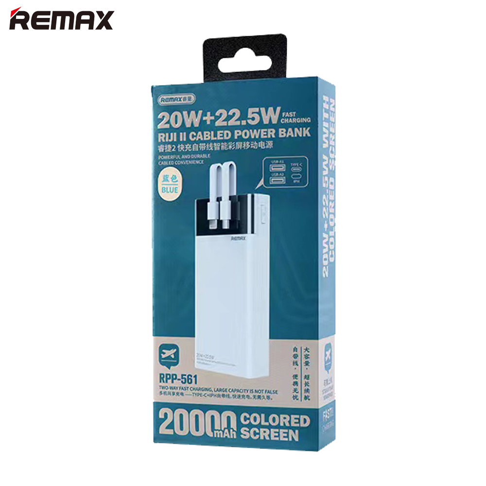 Pin sạc dự phòng Remax 20000mAh PD 22.5W tích hợp sẵn cáp cho điện thoại Remax RP-561 - Hàng Chính Hãng