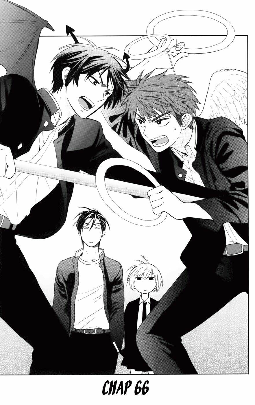 thầy giáo của tôi chapter 66 1