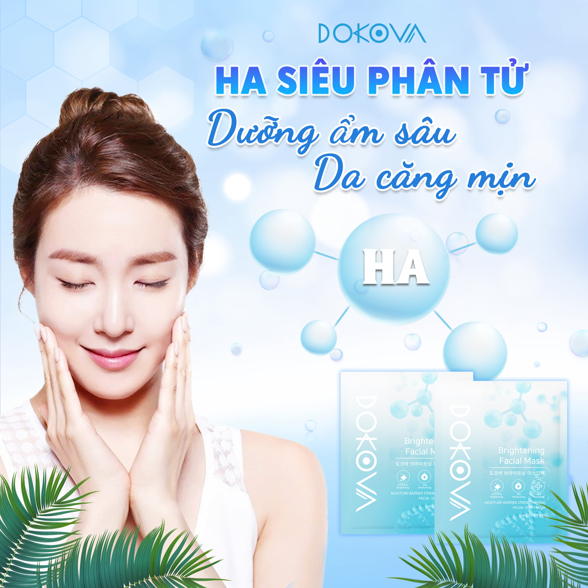 Mặt nạ dưỡng ẩm và dưỡng trắng da Hàn Quốc Dokova Treatment Brightening Mask