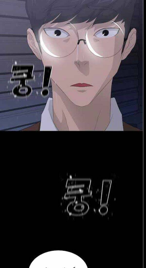 trigger chapter 29 12