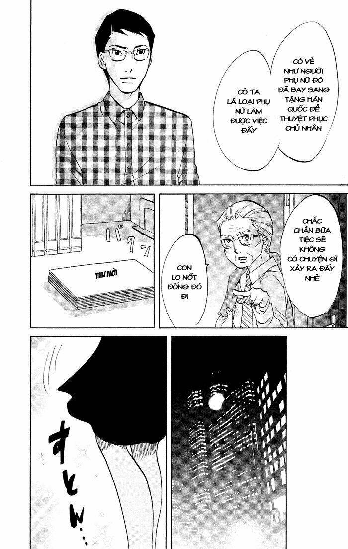 kuragehime (công chúa sứa) chapter 32 11