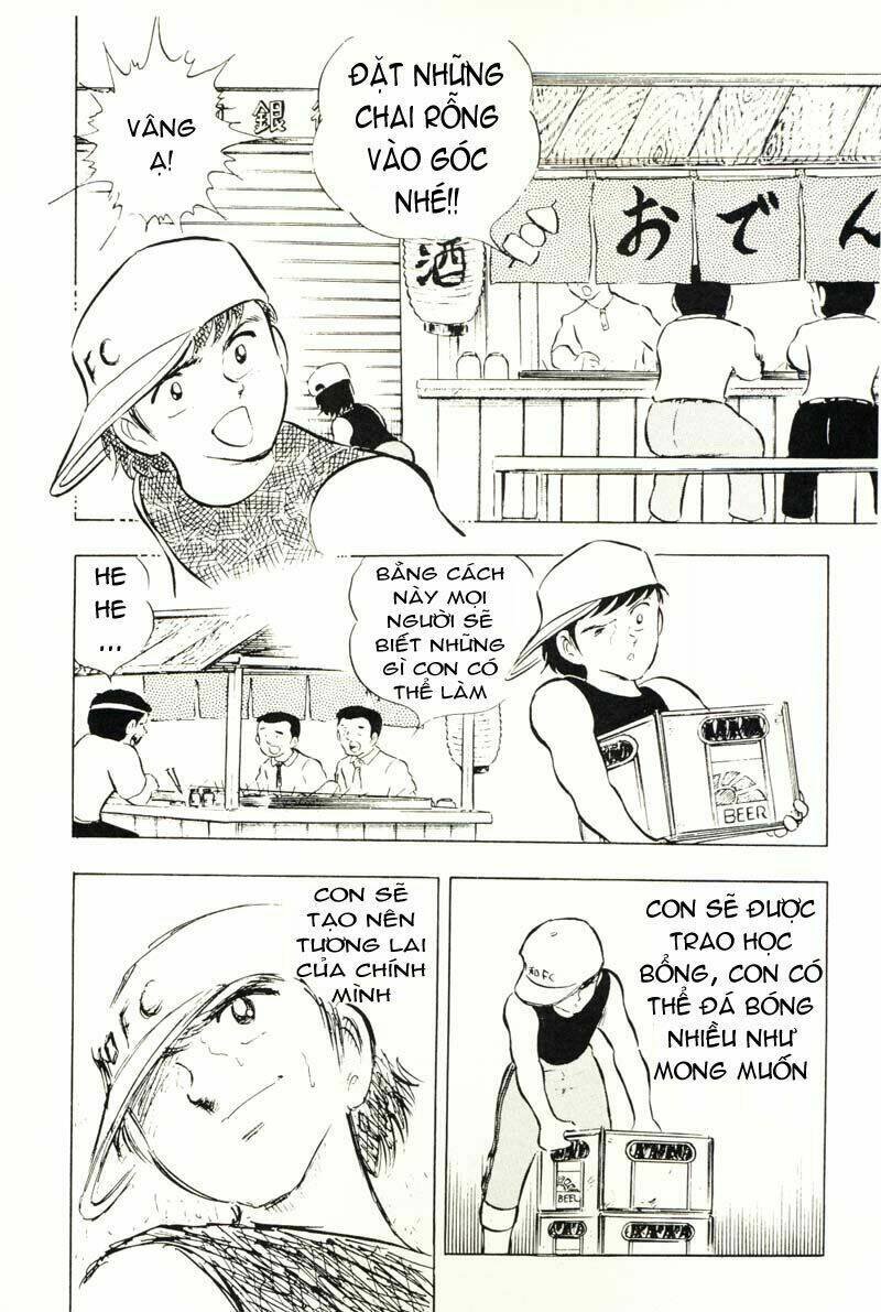 captain tsubasa chapter 12 10