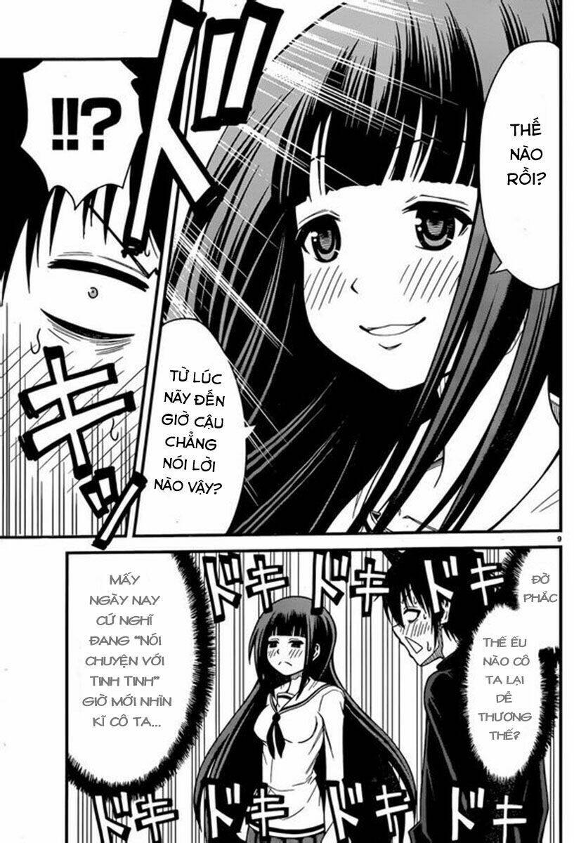 tsujiura-san to chupacabra chapter 2 10