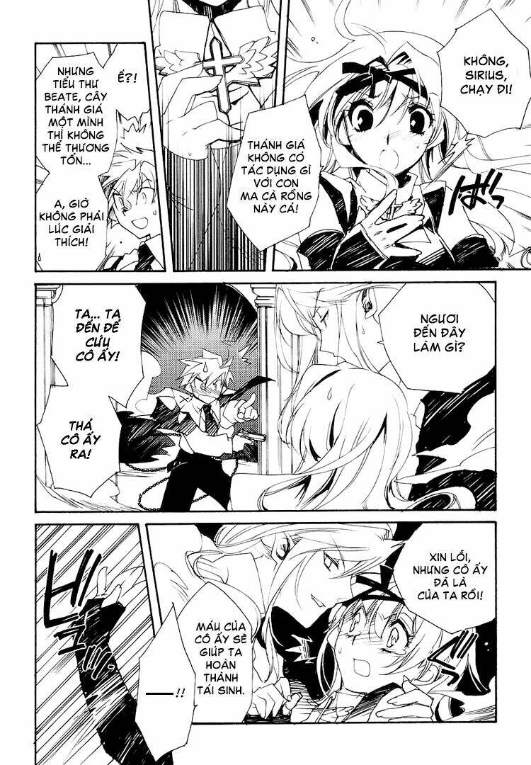 shinyaku ookami ga kuru! chapter 1.2 24