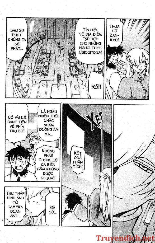 ifrit - danzai no enjin chapter 77 17