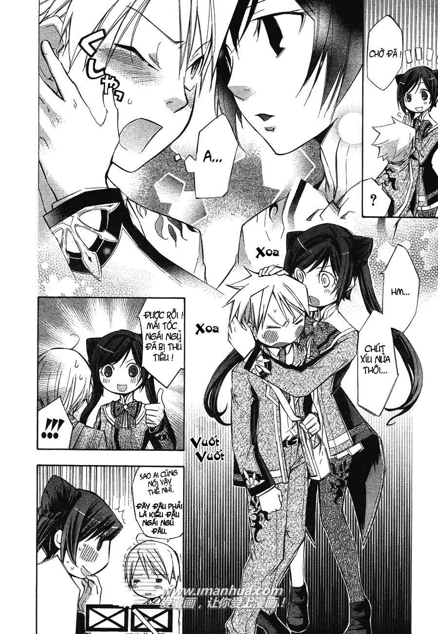 aphorism chapter 1 19