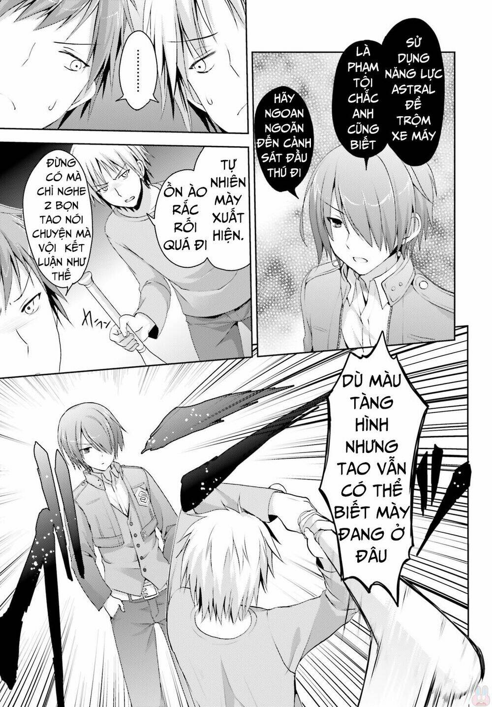 riddle joker chapter 1 14