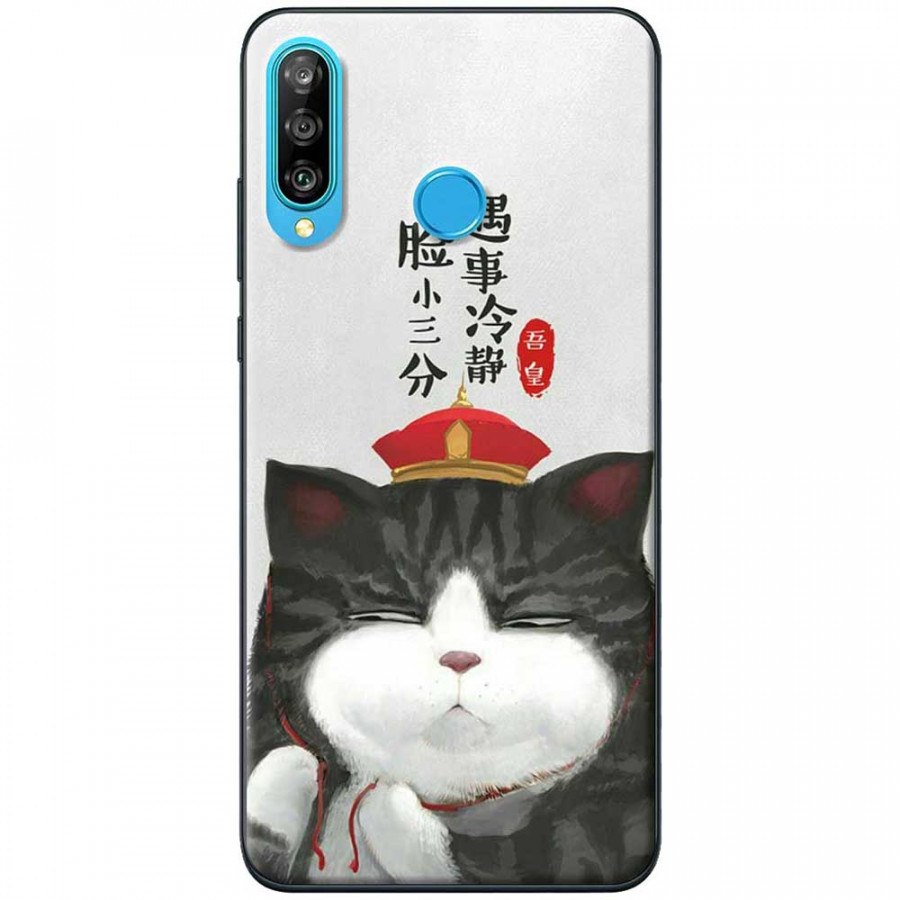 Ốp lưng  dành cho Huawei P30 Lite mẫu Mèo đa nghi