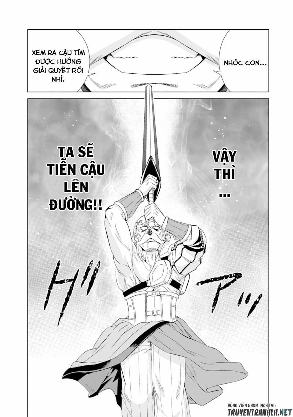 isekai de tadahitori no mamono tsukai ~ tenshoku shitara maou ni machigawa remashita chapter 22 15