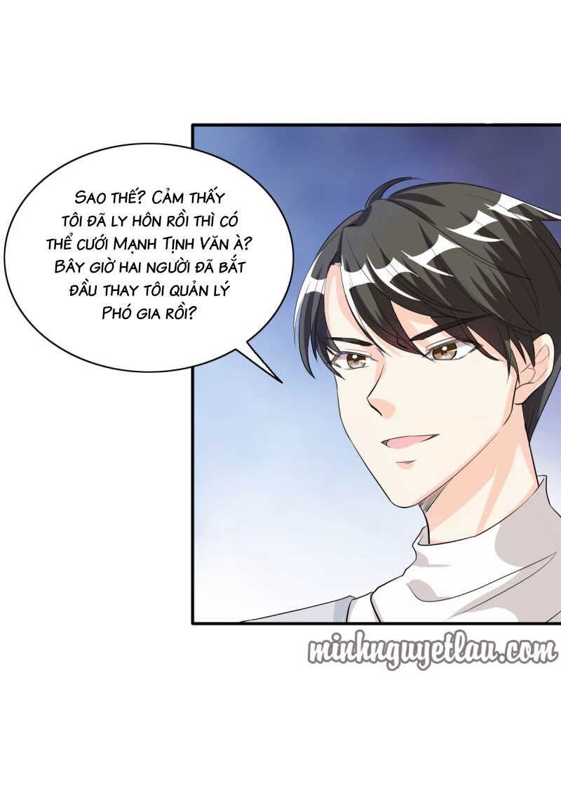 cẩm tú trùng sinh: chào buổi sáng phó thái thái chapter 106 4