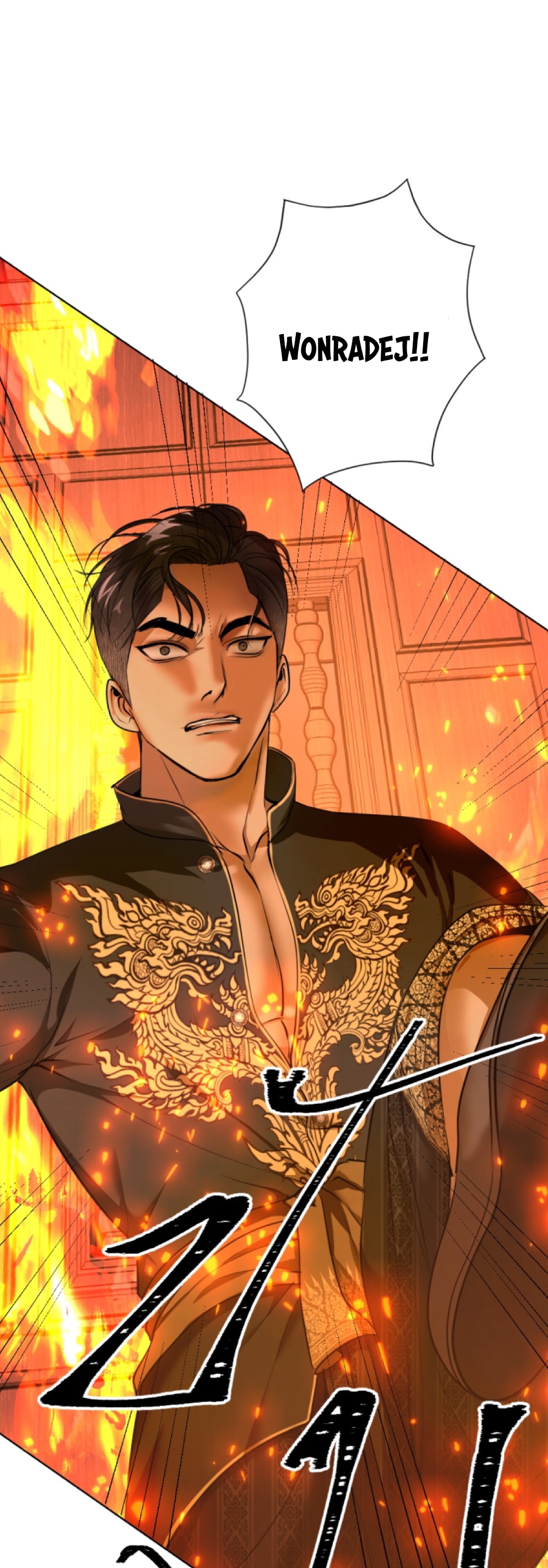 tôi là công tử đẹp nhất xiêm chapter 34 6