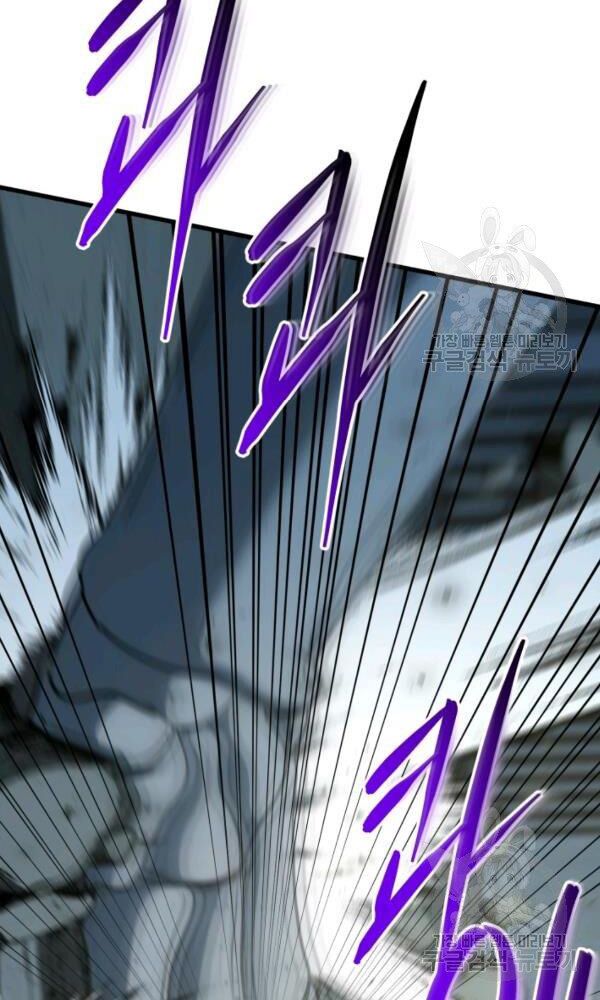 ngôi nhà kết nối với hầm ngục chapter 40 78