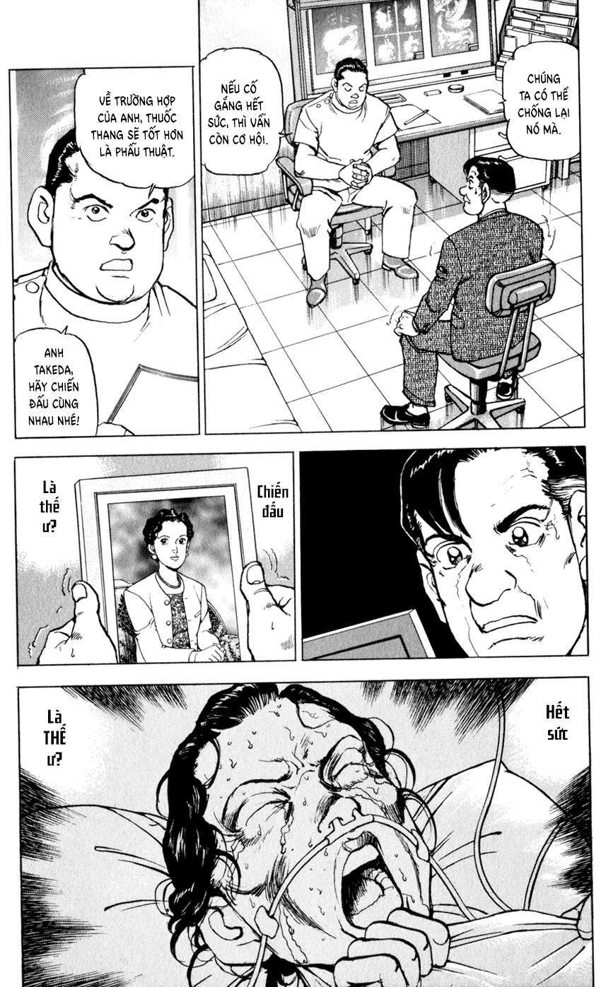 seizon life chapter 1 15