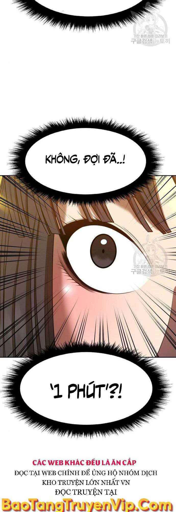 Gậy Gỗ Cấp 99+ chapter 38.5 81