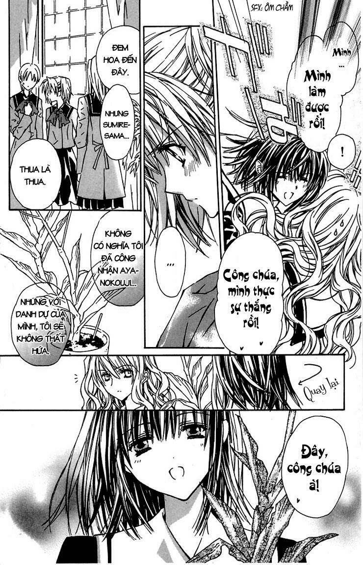 hakuou no sono chapter 4 25