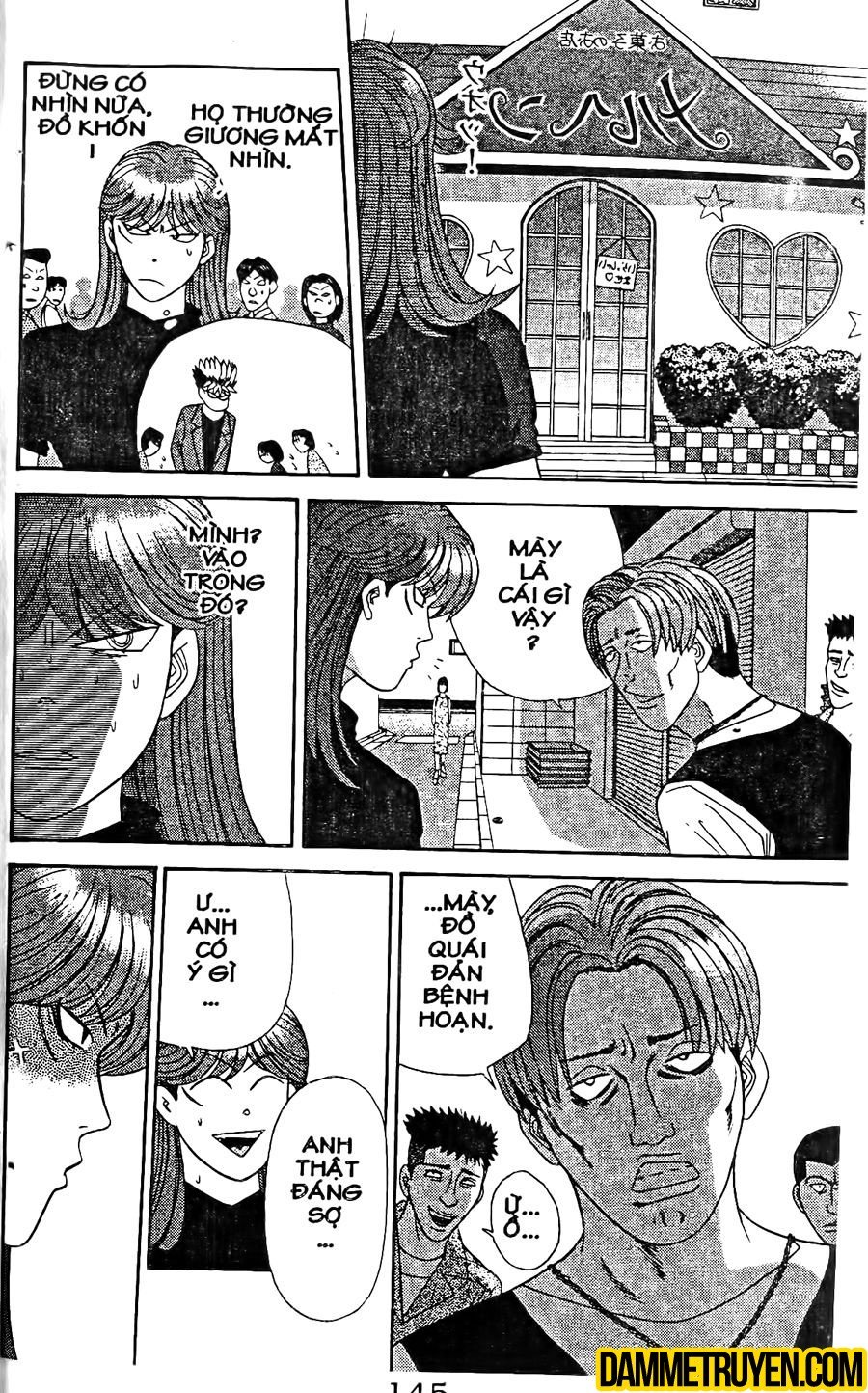 tenshi na konamaiki chapter 17 16