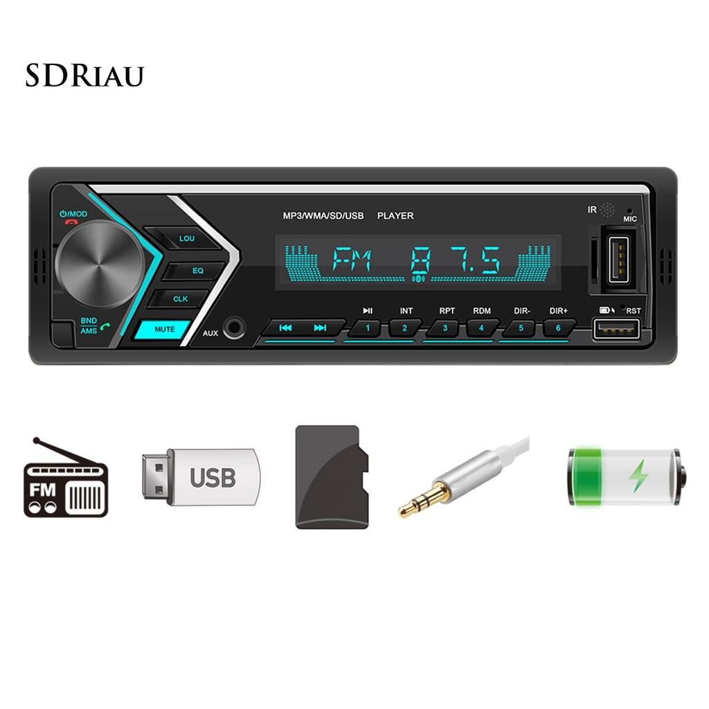 *QCDZ* 505 12V Universal Colorful Lights Car MP3 Player Powerful Bluetooth AUX U Disk TF MP3 Radio Player for Auto Center Control Modification