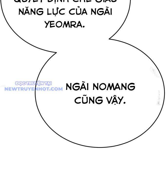 Thiên Ma Tái Lâm chapter 60 88