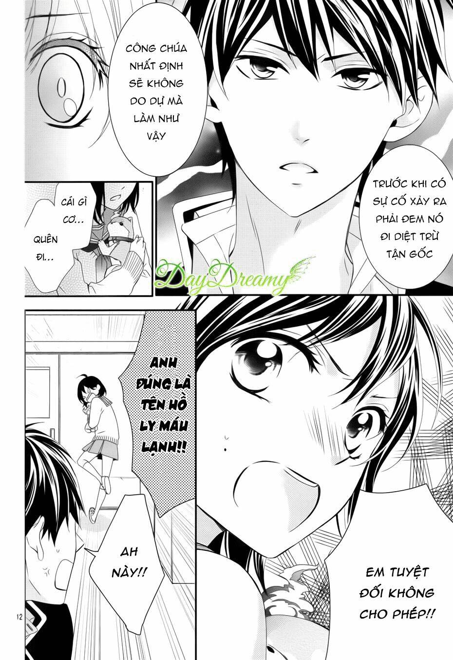 koi to kemono to seitokai chapter 7 14