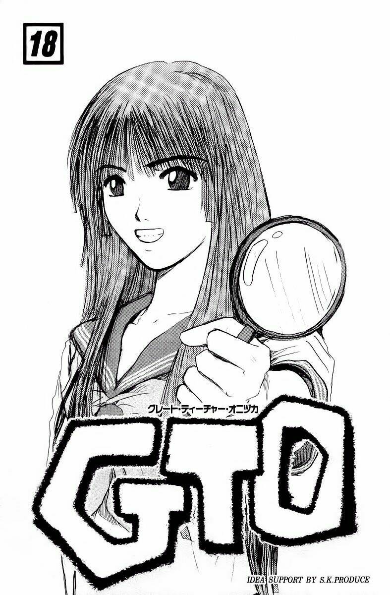 GTO - Great Teacher Onizuka chapter 142 2