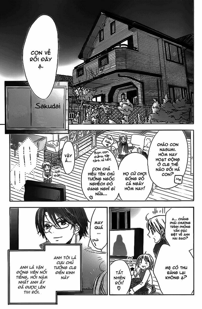 houkago orange chapter 1 23