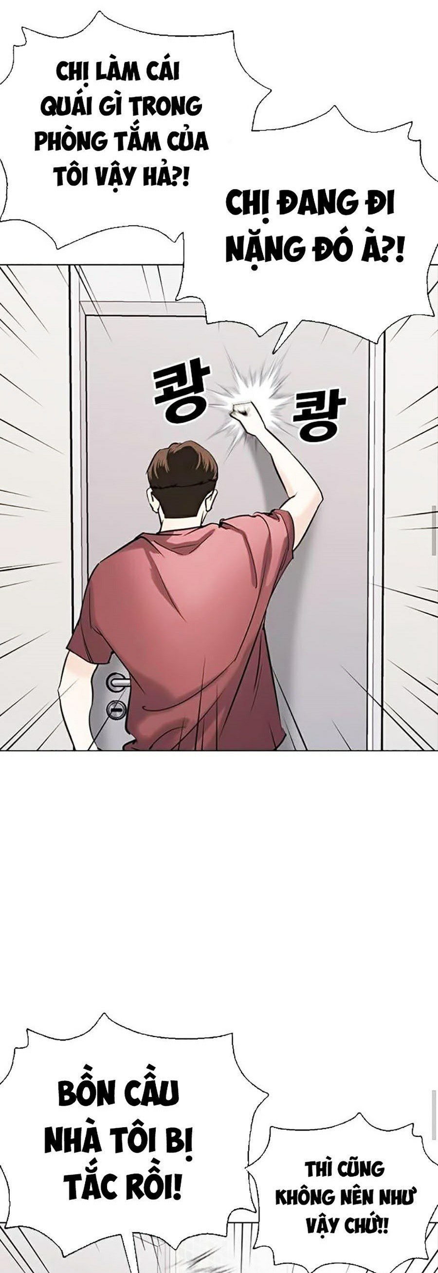 nhật ký khát vọng chapter 12 48