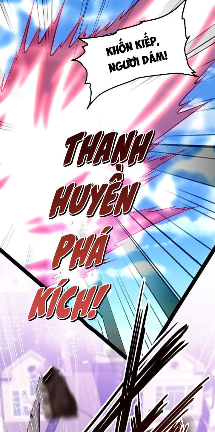 ma thú kiếm thánh dị giới tung hoành chapter 122 26