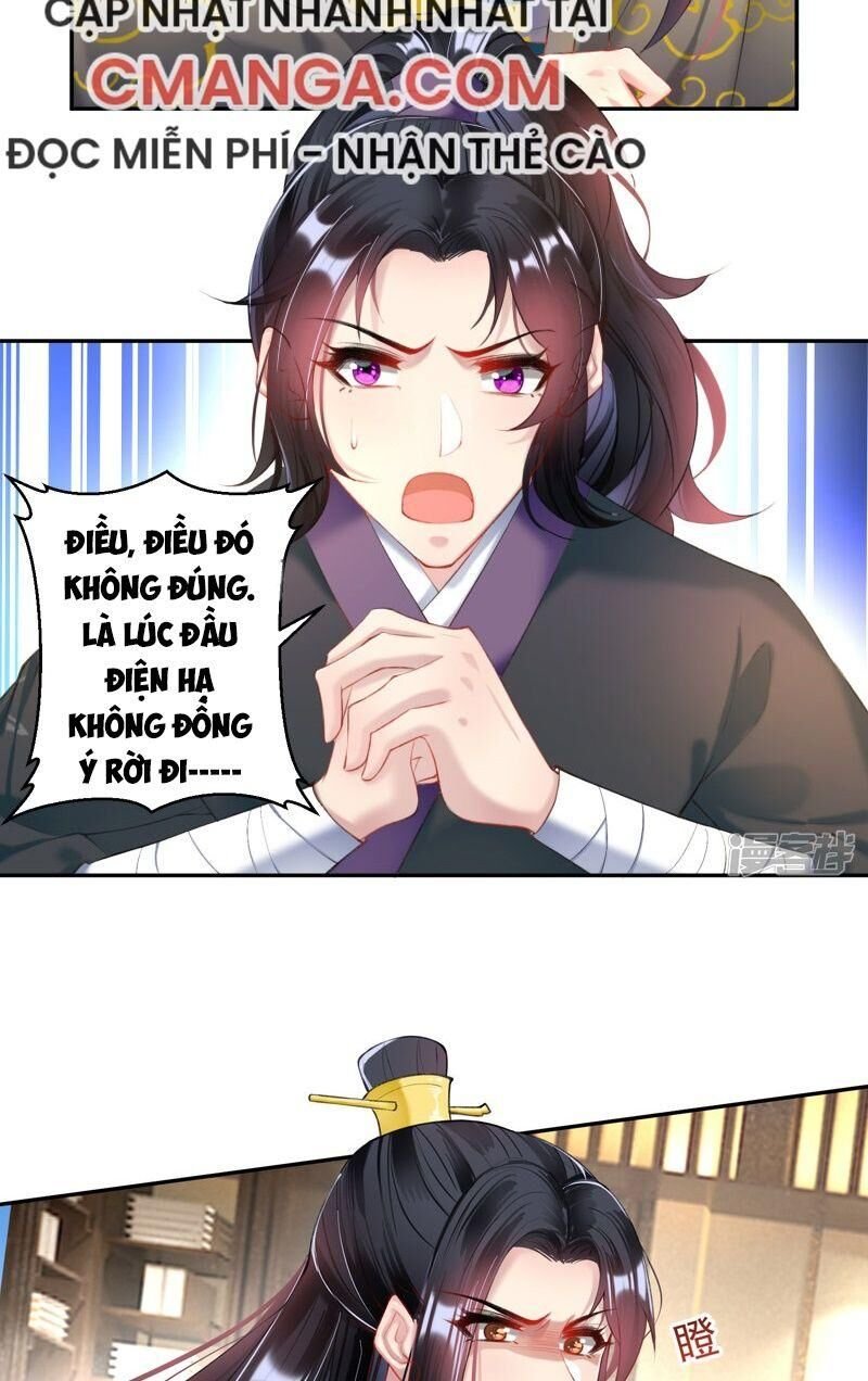 vương gia, áo lót của ngươi rơi mất rồi chapter 69 6