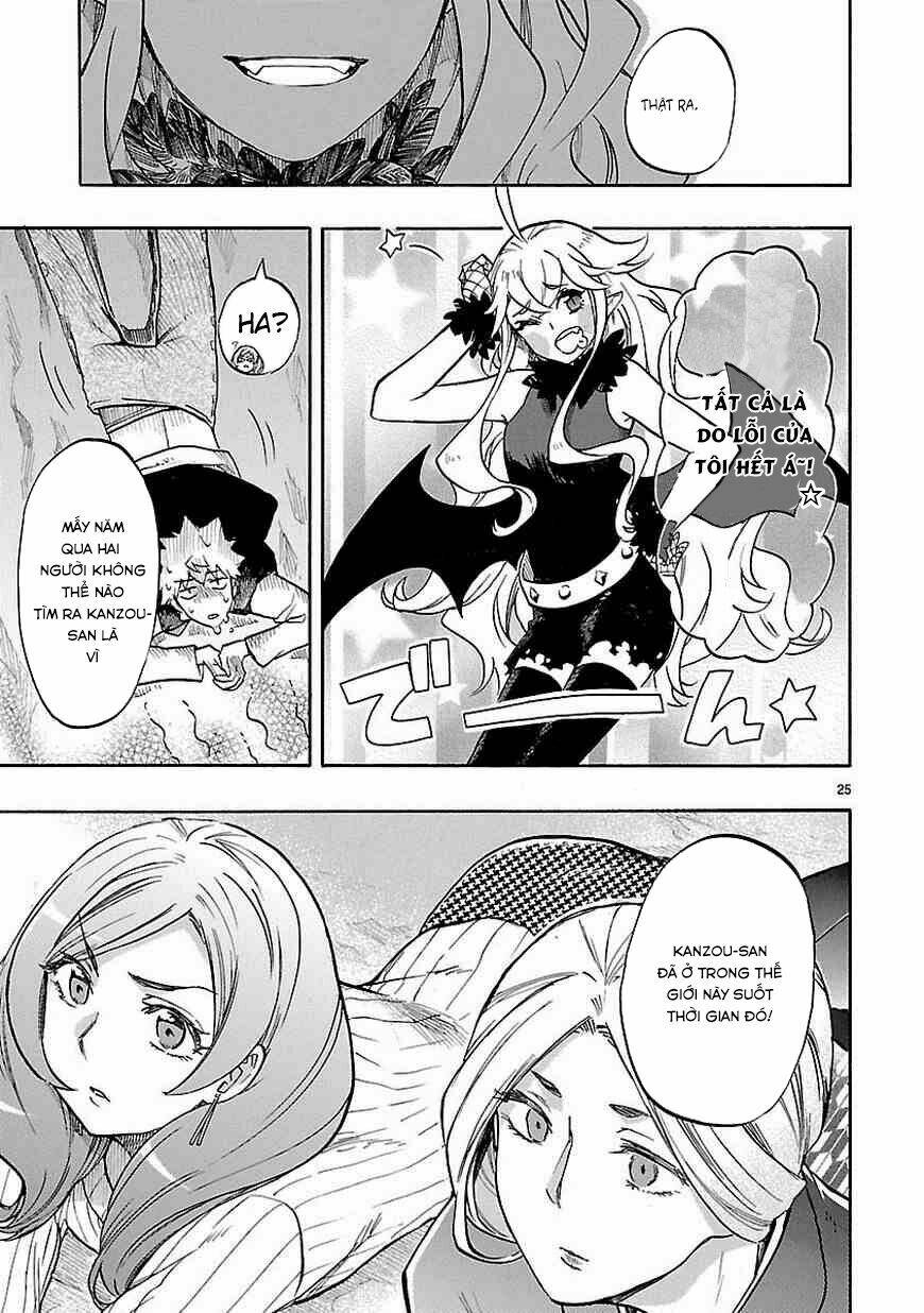 nụ hôn tử thần chapter 40 28