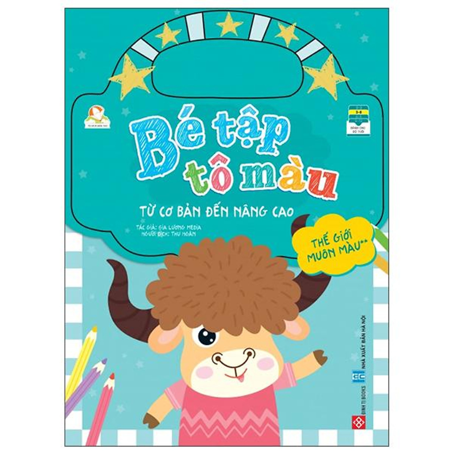 Combo : Bé Tập Tô Màu - Từ Cơ Bản Đến Nâng Cao