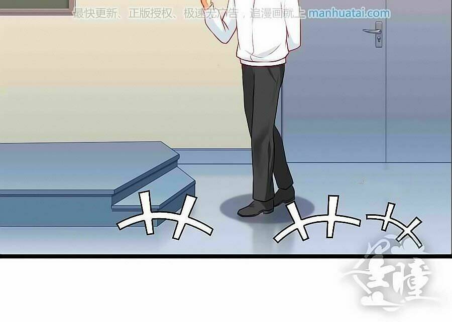 chỉ nhiễm thành hôn chapter 42 17