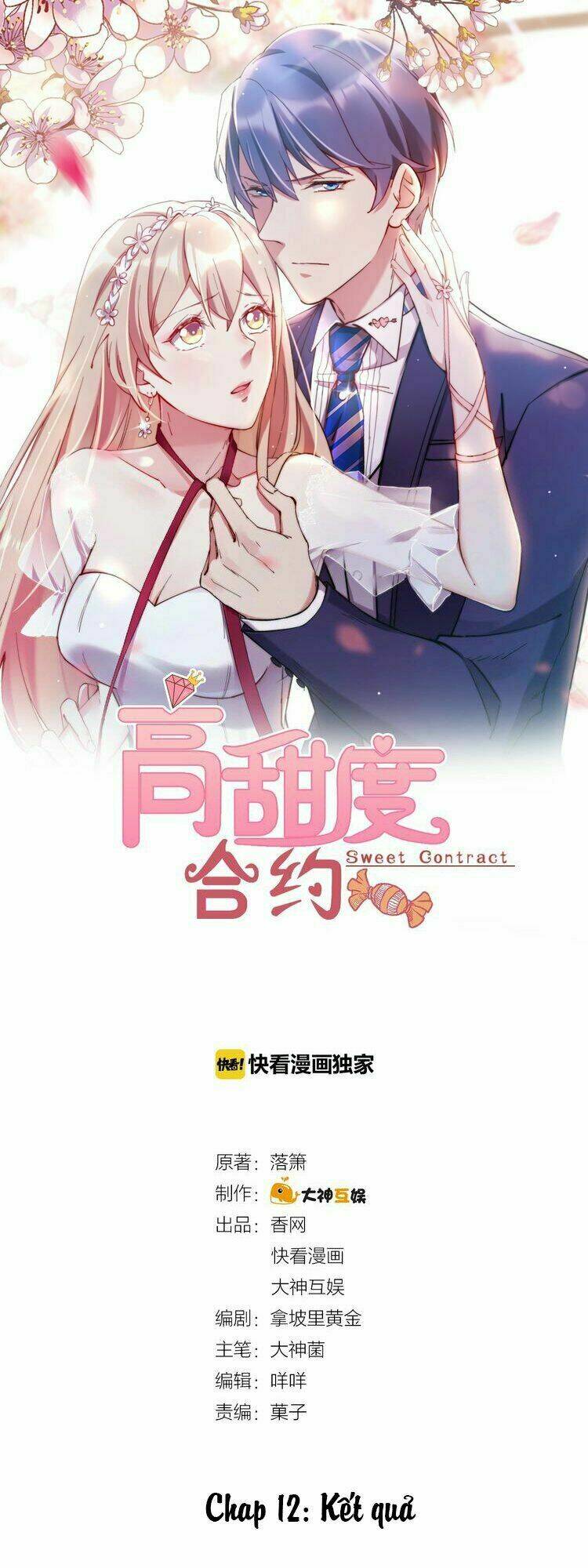 hợp đồng ngọt cao độ chapter 12 1