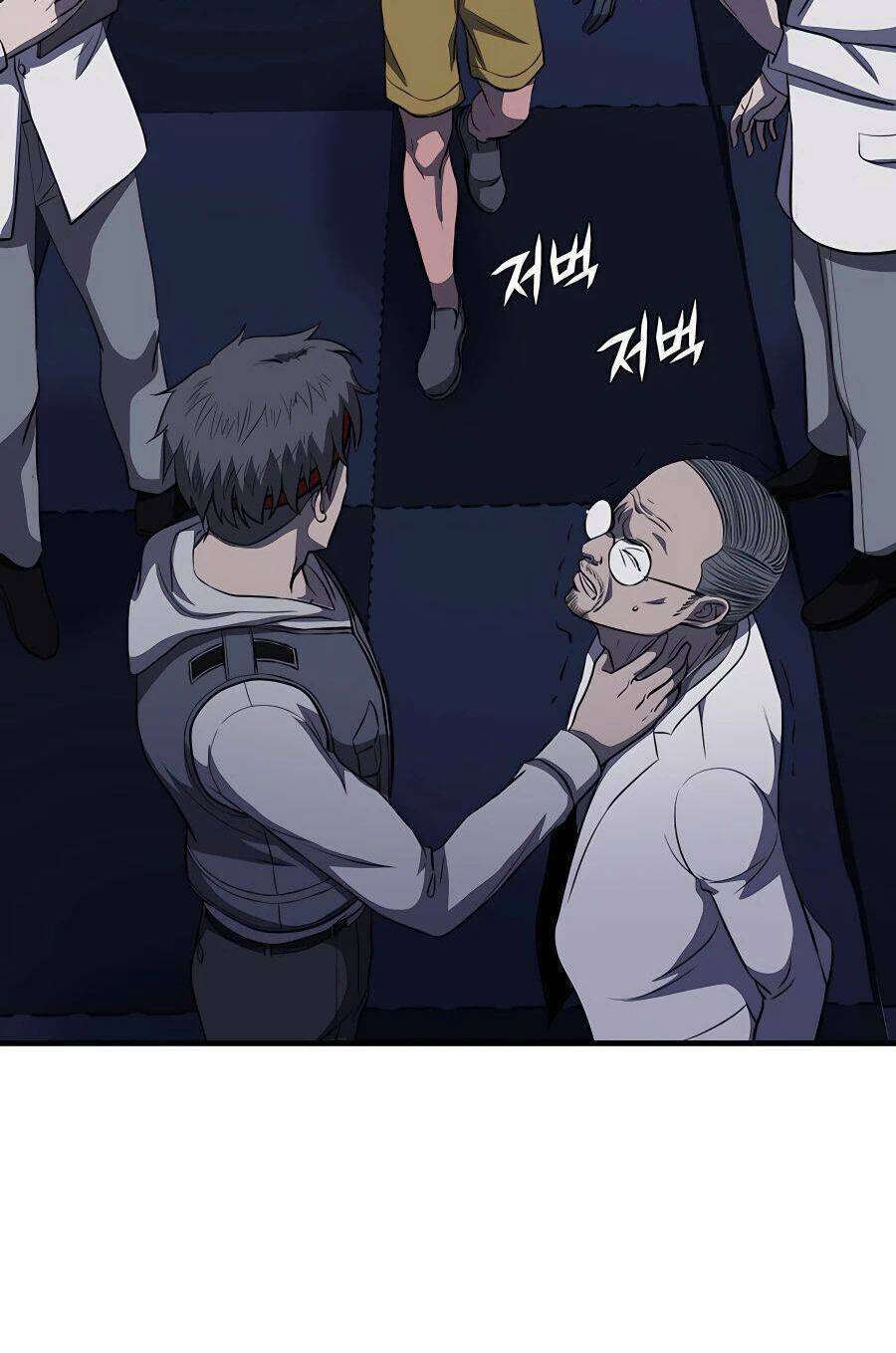 mẹ tôi là chòm sao bảo hộ m chapter 47 76