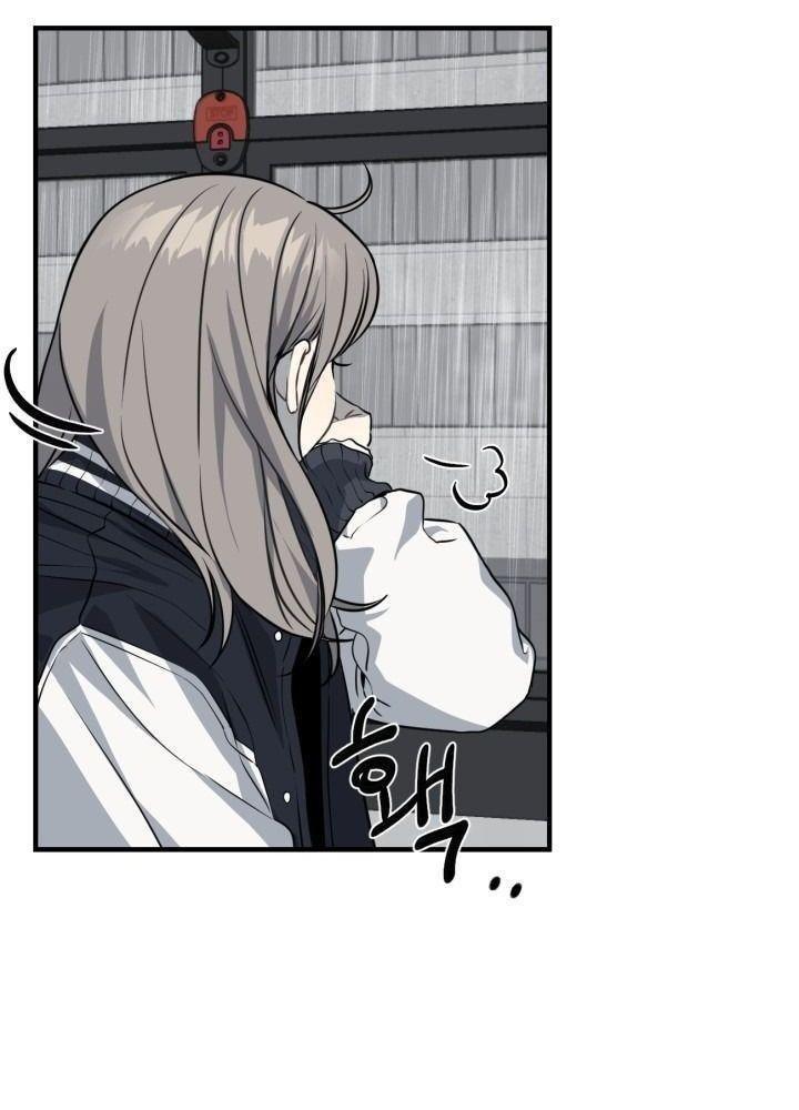 bạn có tin vào định mệnh không? chapter 6.5 23