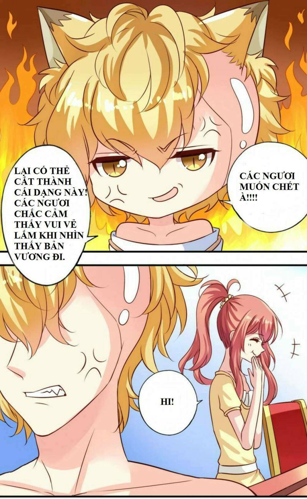 ngư thần đích nhân thả ta đi chapter 4 6