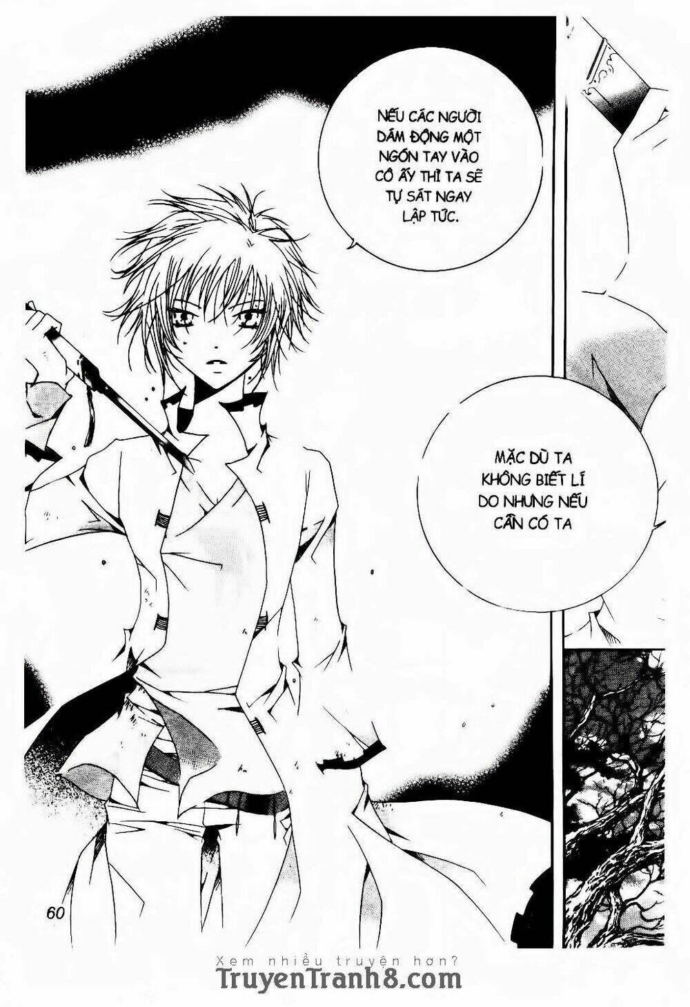 nabi - cánh bướm chapter 27 6