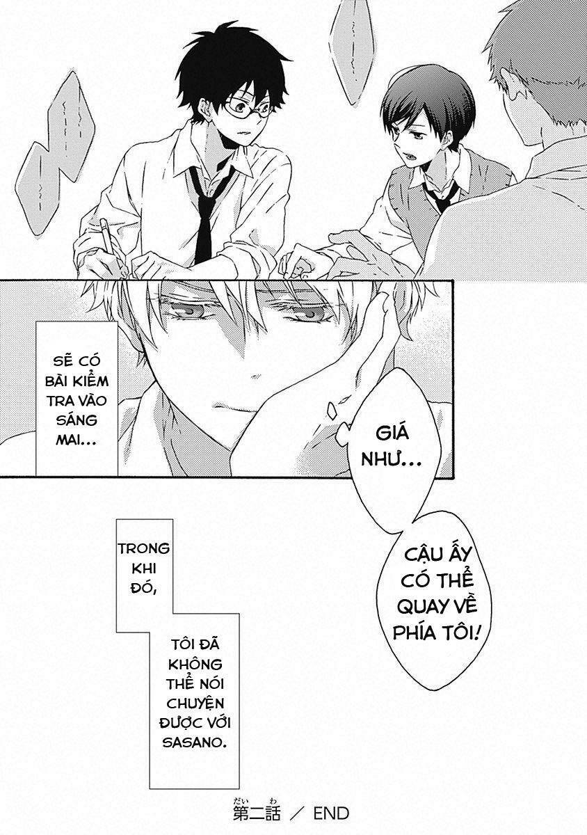 yamete kudasai, mabushii desu chapter 2 17