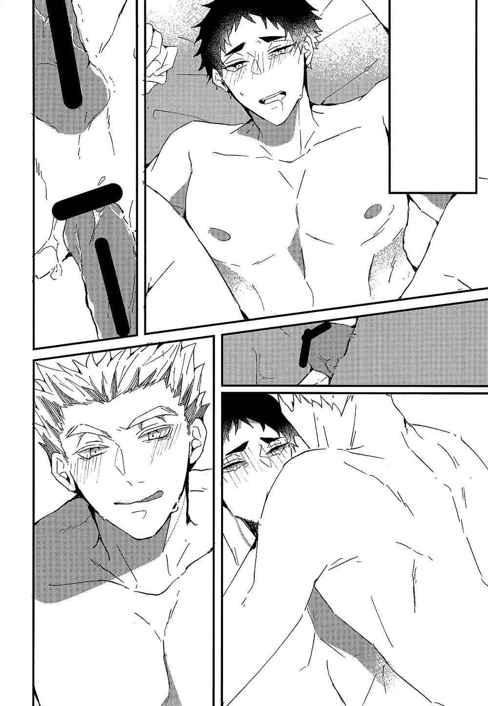 tổng hợp oneshot gây lứng chapter 47 22