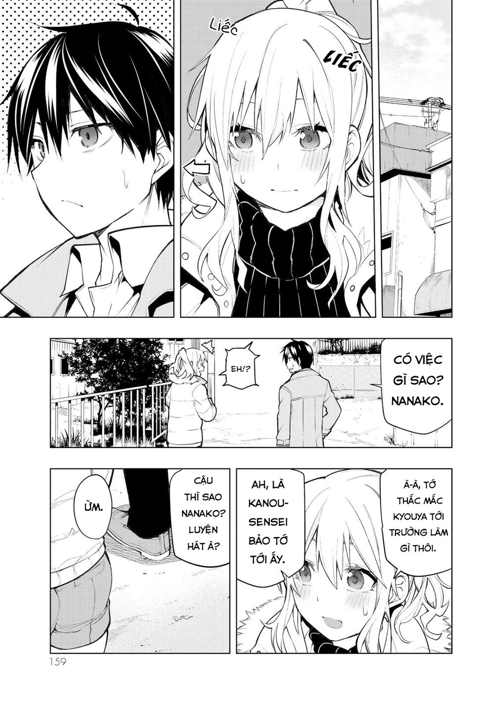 remake our life! chapter 19.1 7