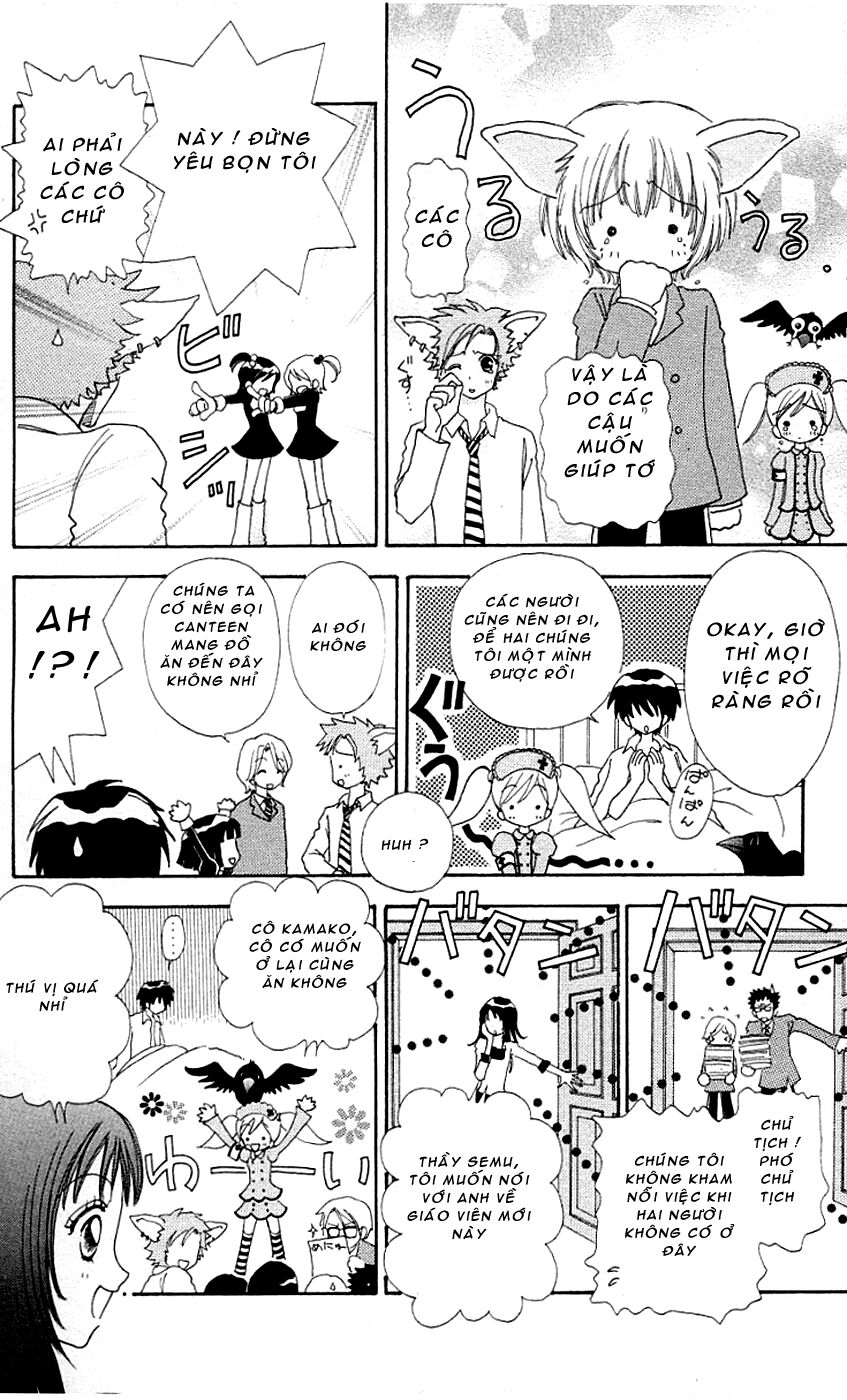 quái vật đáng yêu chapter 24 20