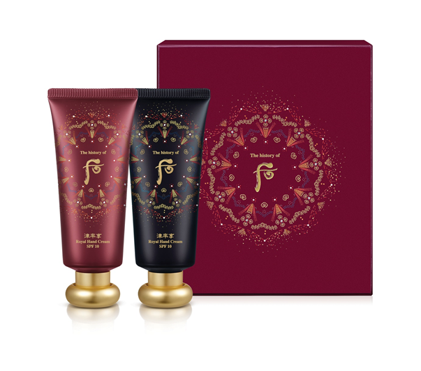 Bộ kem dưỡng da tay Whoo GJH Royal Hand Cream Set