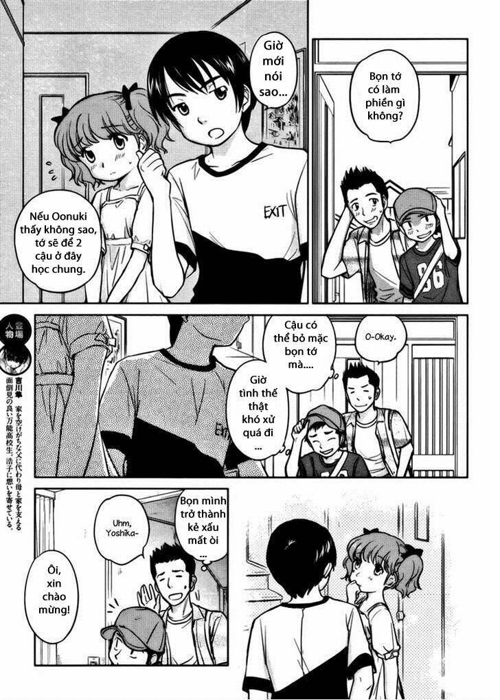 kono oneesan wa fliction desu!? chapter 14 5