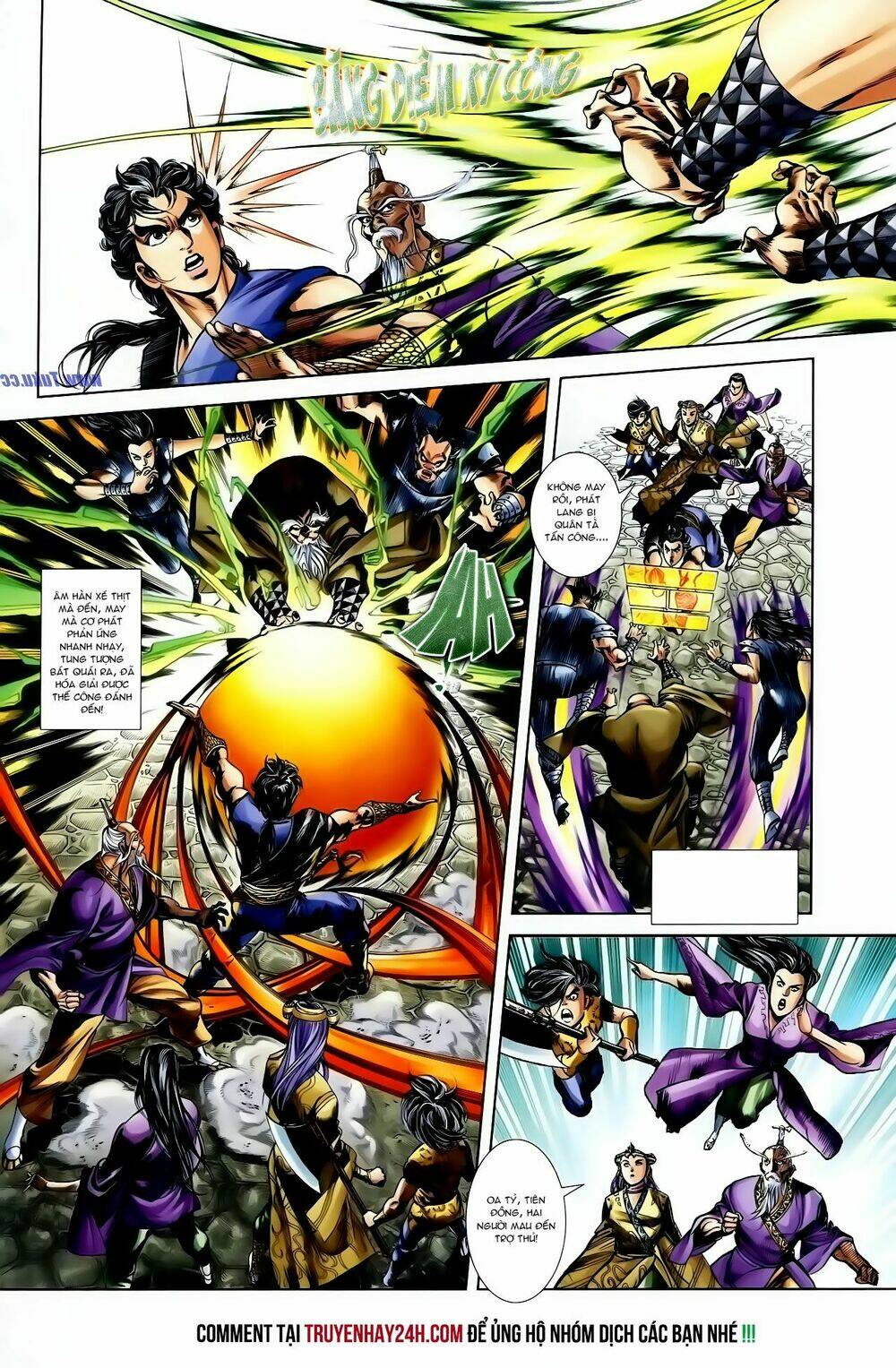 thiên tử truyền kỳ 1 - cơ phát khai chu bản chapter 123 25