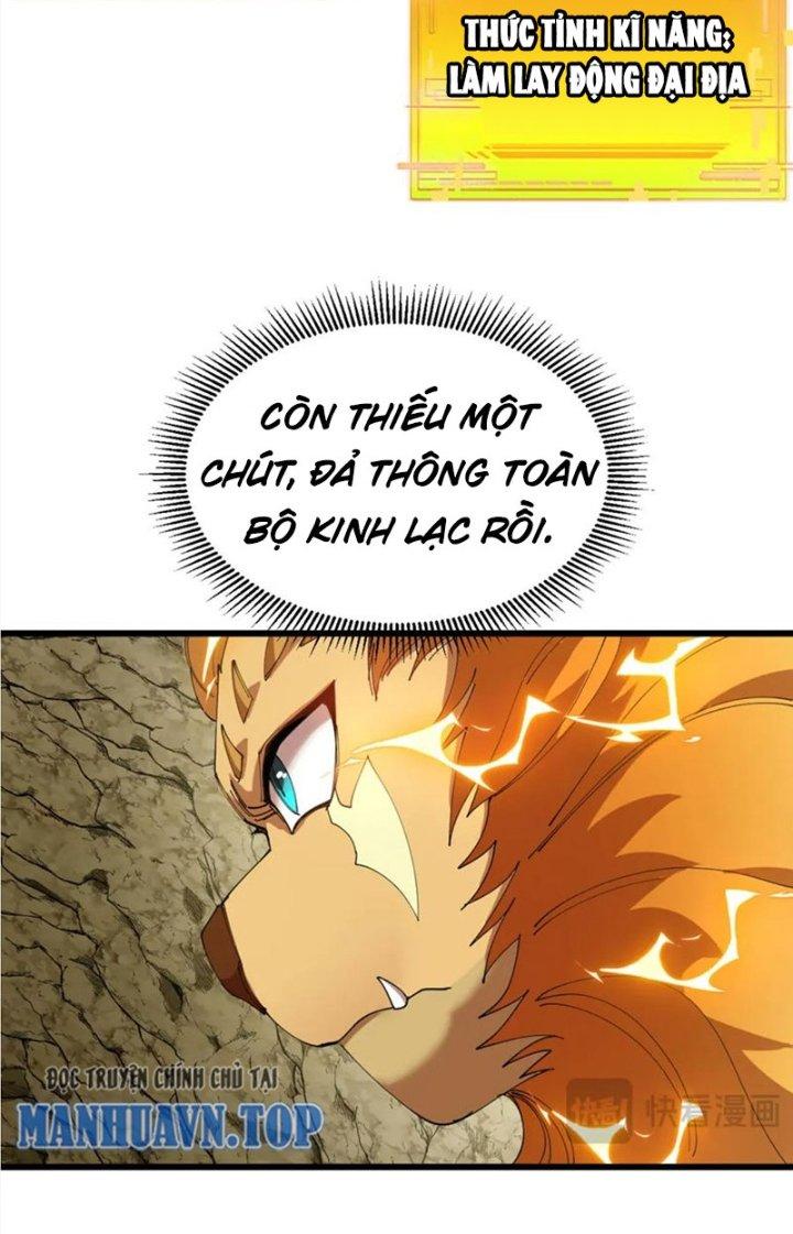 sau khi nằm, ta trở thành đại yêu chi vương chapter 15 52